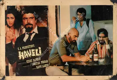 Awatar Poddar (Producer), Haveli, 1985, Lobby Card