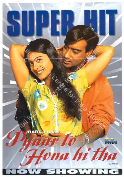 Gordhan Tanwani (Producer), Pyaar To Hona Hi Tha, 1998, Full Sheet Poster