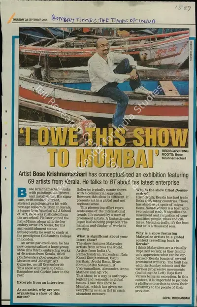 Gopal Mirchandani (Reporter), I Owe This Show to Mumbai, 2005, Newspaper Clipping