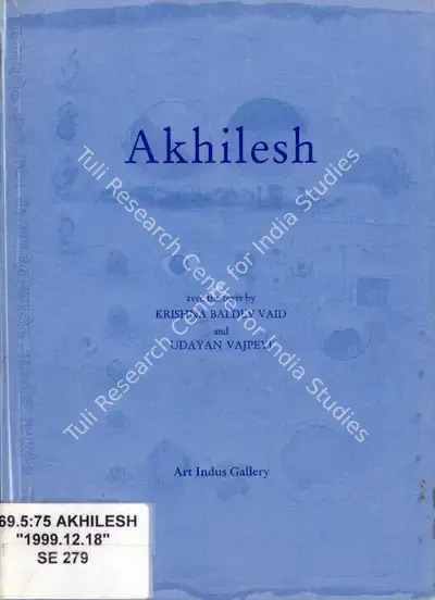 Akhilesh (Artist), Not only Paper, 1999, Solo Exhibition Catalogue