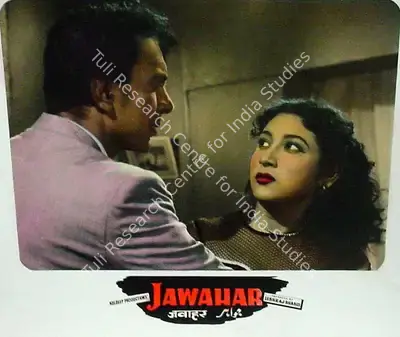 Lekhraj Bhakri (Producer), Jawahar, 1960, Lobby Card