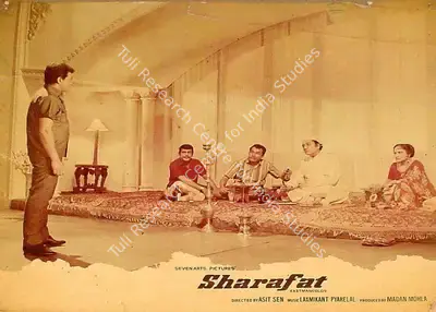 Madan Sinha (Cinematographer), Sharafat, 1970, Lobby Card