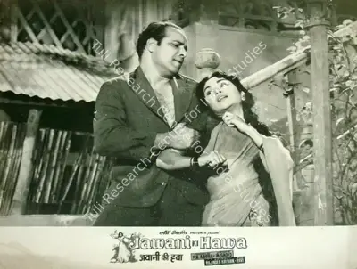 V. Avadhut (Cinematographer), Jawani Ki Hawa, 1959, Lobby Card