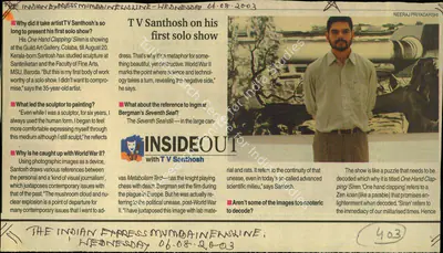 Neeru Priyadarshi (Reporter), Inside Out with T V Santhosh, 2003, Newspaper Clipping