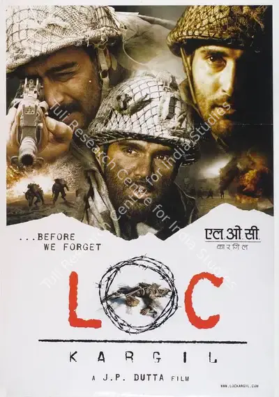 J.P. Dutta (Producer), LOC Kargil, 2003, Full Sheet Poster