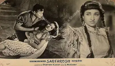 Dharam Kumar (Director), Sarfarosh, 1964, Lobby Card