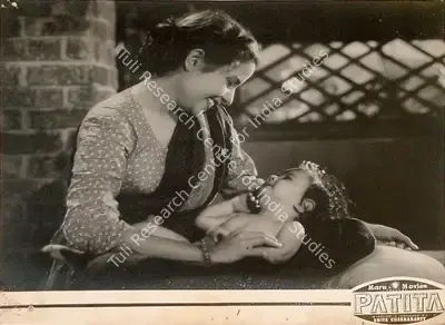 Amiya Chakravarty (Producer), Patita, 1953, Lobby Card