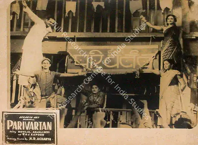 N.R. Acharya (Director), Parivartan, 1949, Lobby Card