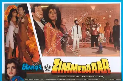 Santosh Kumar Chauhan (Producer), Zimmedaaar, 1990, Lobby Card