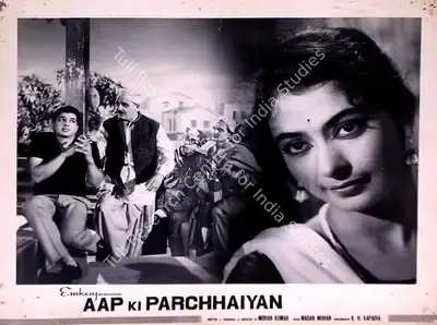 Mohan Kumar (Producer), Aap Ki Parchhaiyan, 1964, Lobby Card