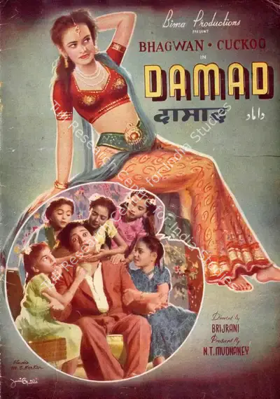 N.T. Madnaney (Producer), Damad, 1951, Song-Synopsis Booklet