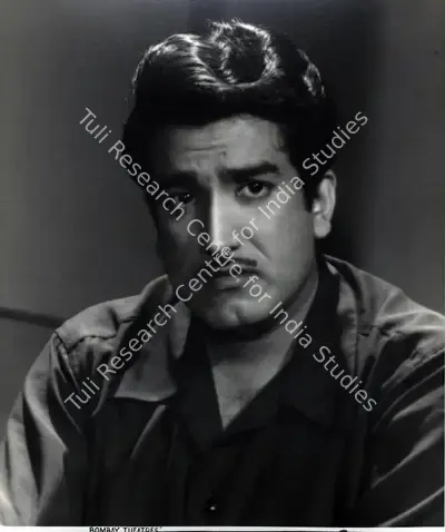 Unknown (Director), Pehli Mulakat, 1957, Photographic Still