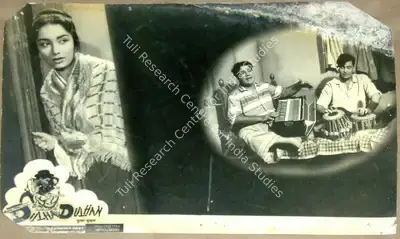 M.W Mukadam (Cinematographer), Dulha Dulhan, 1964, Lobby Card
