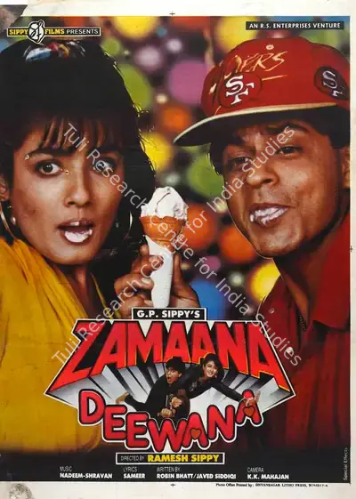 G.P. Sippy (Producer), Zamaana Deewana, 1995, Full Sheet Poster