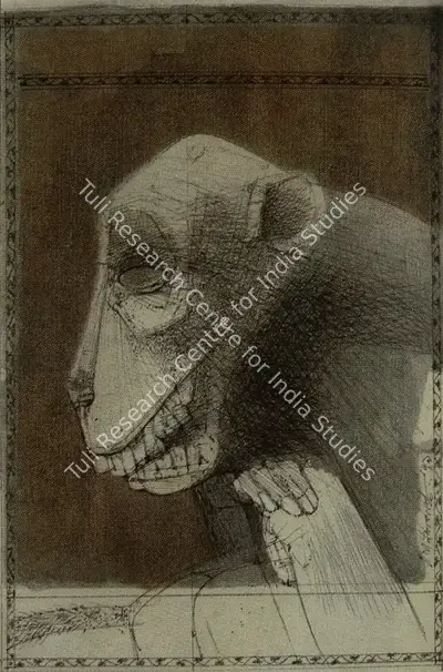 Ganesh Pyne (Artist), The Smile, 1978, Drawing