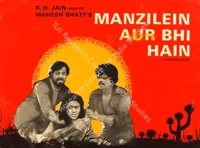 Johnny Bakshi (Producer), Manzilein Aur Bhi Hain, 1974, Song-Synopsis Booklet