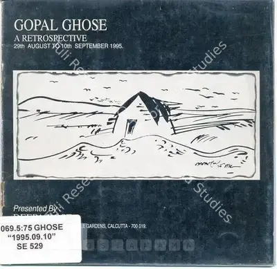 Gopal Ghose (Artist), Gopal Ghose, 1995, Solo Exhibition Catalogue