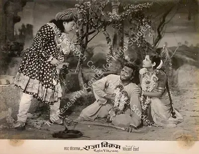 Dhirubhai Desai (Director), Raja Vikram, 1957, Lobby Card