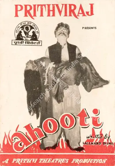 Prithvi Theatres (Banner), Promotional Poster for Prithviraj Kapoor's play Ahooti, 1949, Theatre-related Poster