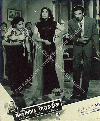 Ramachandra (ii) (Cinematographer), Miss India, 1957, Lobby Card