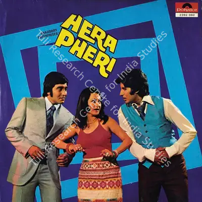 Satyendra Pal (Producer), Hera Pheri, 1976, Record Cover