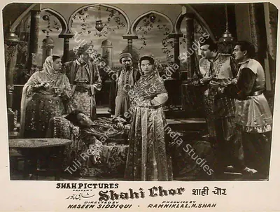Ramniklal N. Shah (Producer), Shahi Chor, 1955, Lobby Card