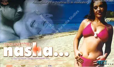 Sanjay Khandelwal (Producer), Unlimited Nasha, 2005, Lobby Card