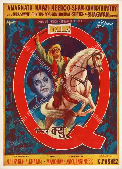 N.H. Baria (Producer), Mr Q, 1958, Song-Synopsis Booklet