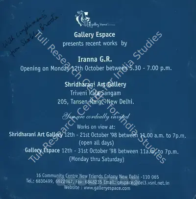 G.R. Iranna (Artist), Recent Works by G. R. Iranna, 1998, Solo Exhibition Invitation