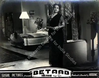 Harbans (Producer), Betaab, 1952, Lobby Card