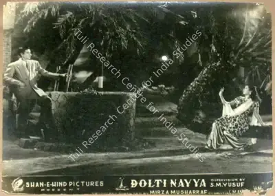 Mirza Musharaf (Director), Dolti Nayya, 1950, Lobby Card