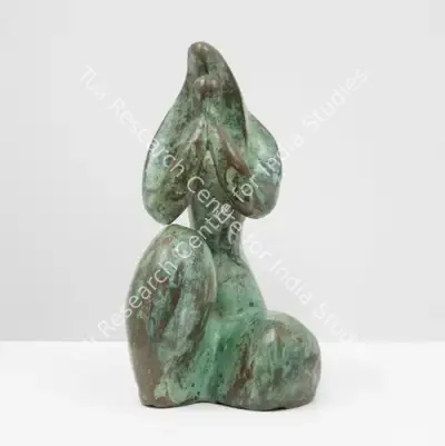Prodosh Dasgupta (Artist), Untitled, Sculpture