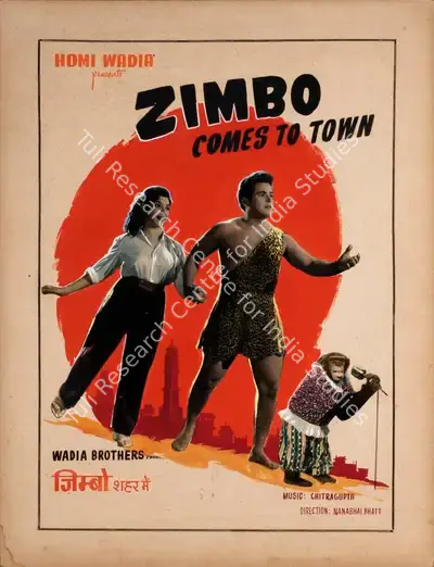 Homi Wadia (Producer), Zimbo Shaher Me, 1960, Showcard