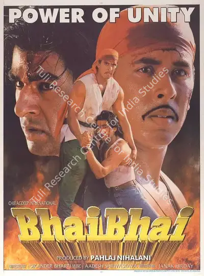 Pahlaj Nihalani (Producer), Bhai Bhai, 1997, Full Sheet Poster