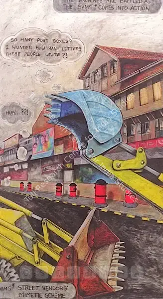 Tushar Joag (Artist), Untitled, 2008, Painting
