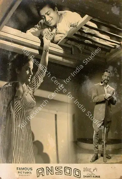 Qamar Jalalabadi (Producer), Ansoo, 1953, Lobby Card