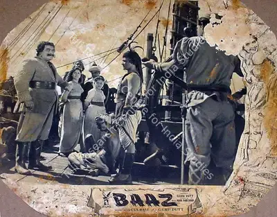 V.K. Murthy (Cinematographer), Baaz, 1953, Lobby Card