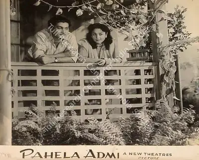 Kamal Bose (Cinematographer), Pahela Admi, 1950, Lobby Card