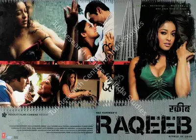 Raj Kanwar (Producer), Raqeeb, 2007, Lobby Card