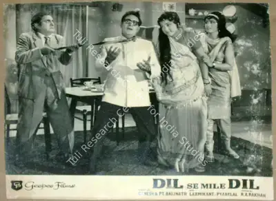 R.A. Rakhan (Director), Dil Se Mile Dil, Lobby Card