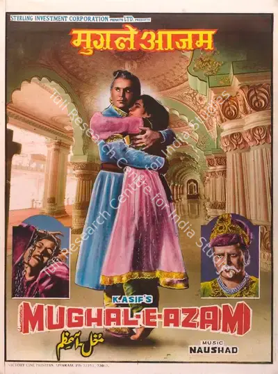 K. Asif (Producer), Mughal E Azam, 1960, Full Sheet Poster