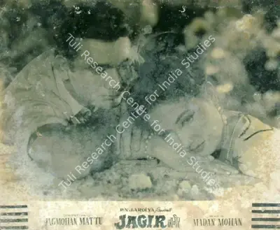 L.C. Kapoor (Cinematographer), Jagir, 1959, Lobby Card