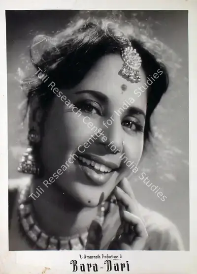 Vasant Nagesh Buva (Cinematographer), Bara Dari, 1955, Lobby Card