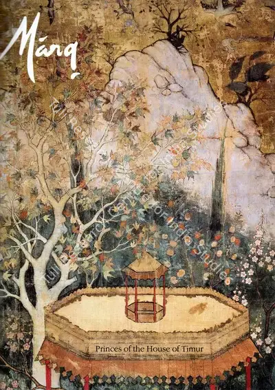 Pal, Pratapaditya (General Editor) and Sheila Canby (Guest Editor). Marg - An Early Mughal Painting- ''Princes of the House of Timur''. 46(2). Bombay: J.J. Bhabha, November 1994 | Magazine | FineArts | 00760342