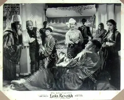 Ismat Chughtai (Producer), Lala Rookh, 1958, Lobby Card