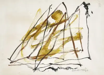 J. Swaminathan (Artist), Untitled, 1982, Painting