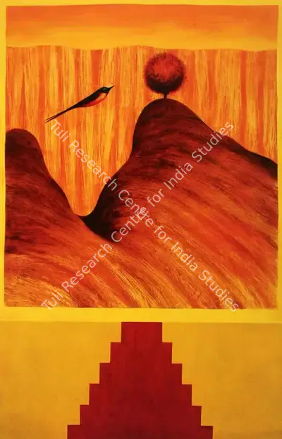 J. Swaminathan (Artist), Untitled, 1982, Painting