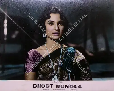 Usman Ali (Producer), Bhoot Bungla, 1965, Lobby Card