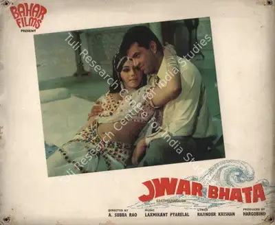 Hargobind (Producer), Jwar Bhata, 1973, Photographic Still Mounted on Lobby Card