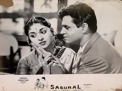 L.V. Prasad (Producer), Sasural, 1961, Lobby Card